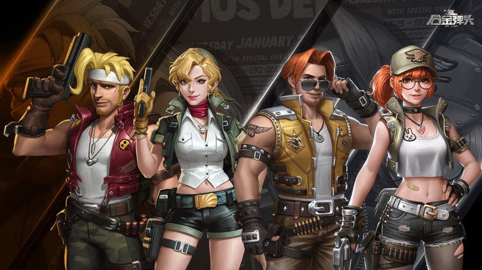 metal slug code j