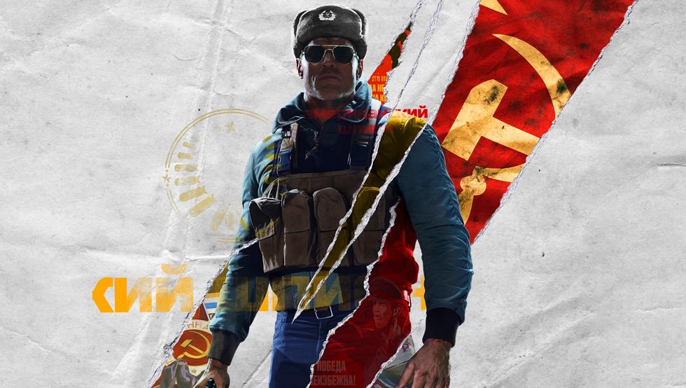 Call of Duty Black Ops: Cold War