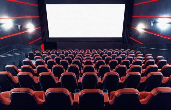 salas de cine