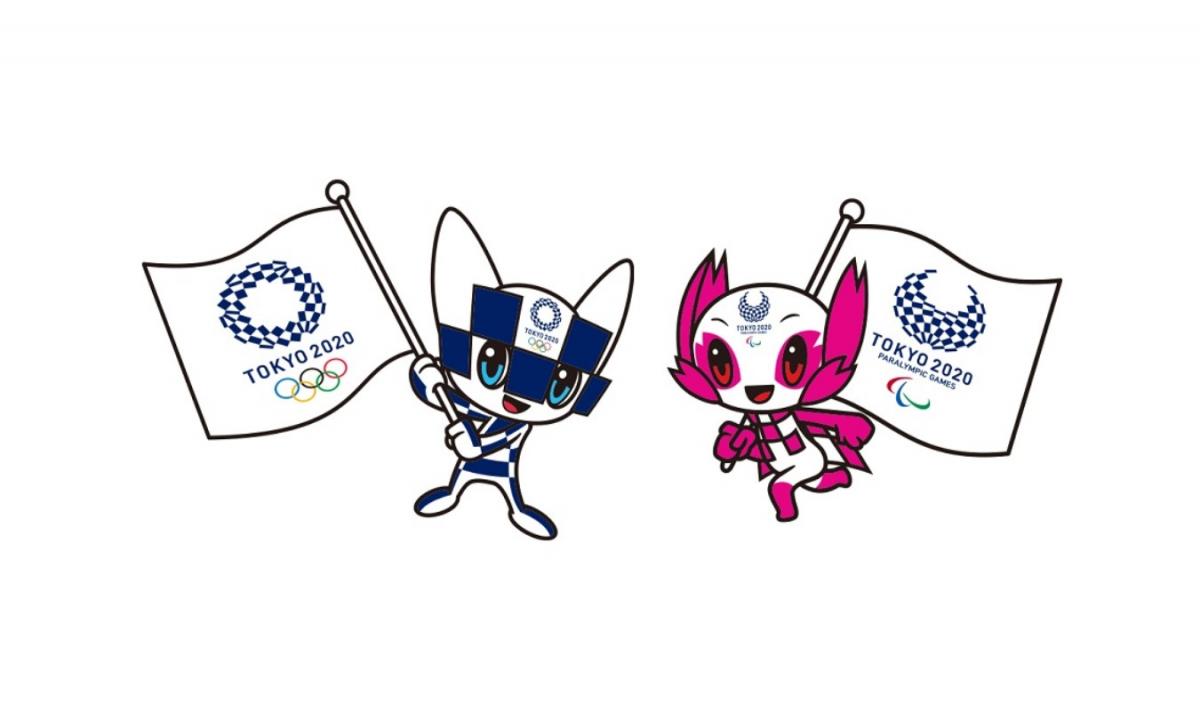 tokio 2020 mascotas