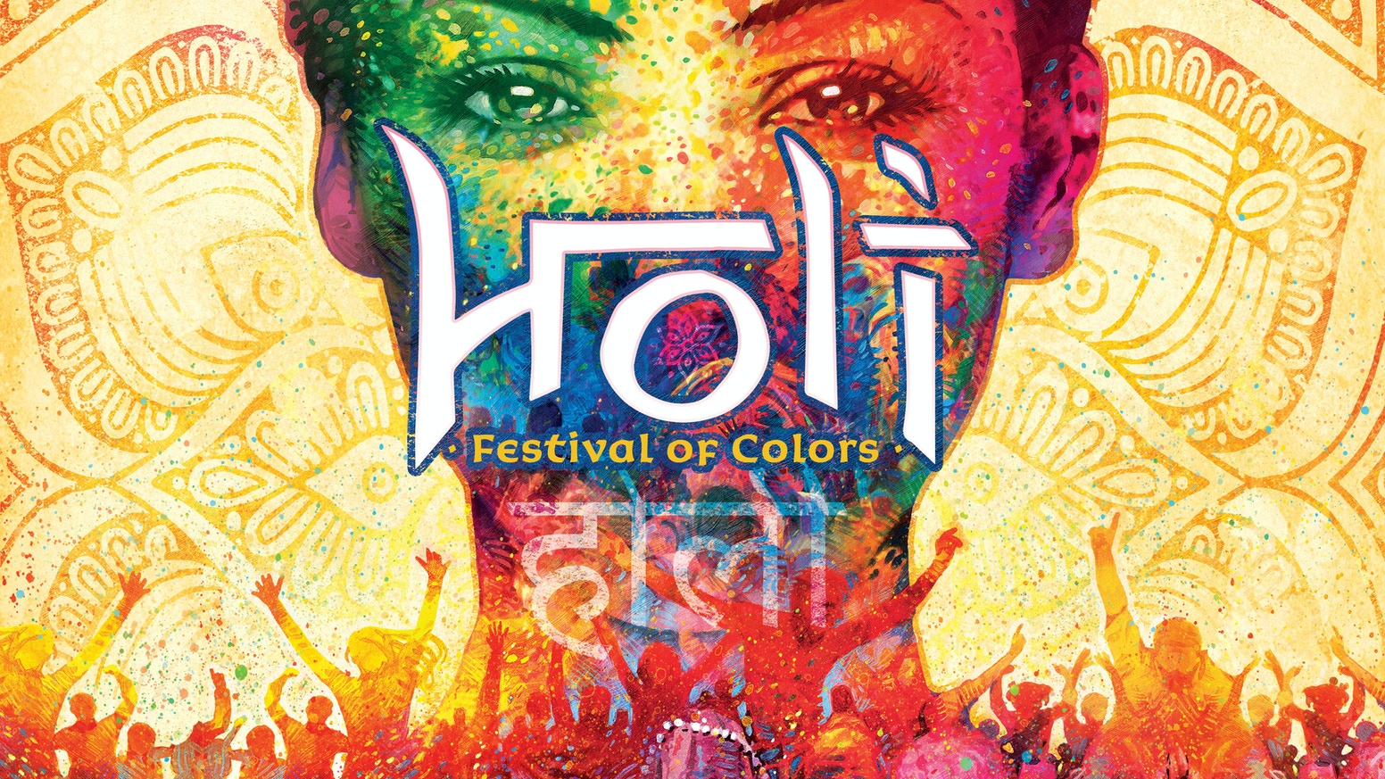 holi festival of colors