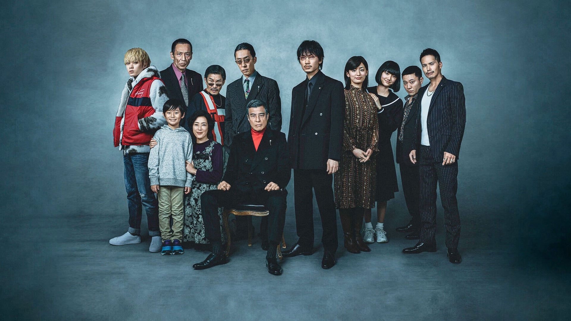 yakuza y familia netflix