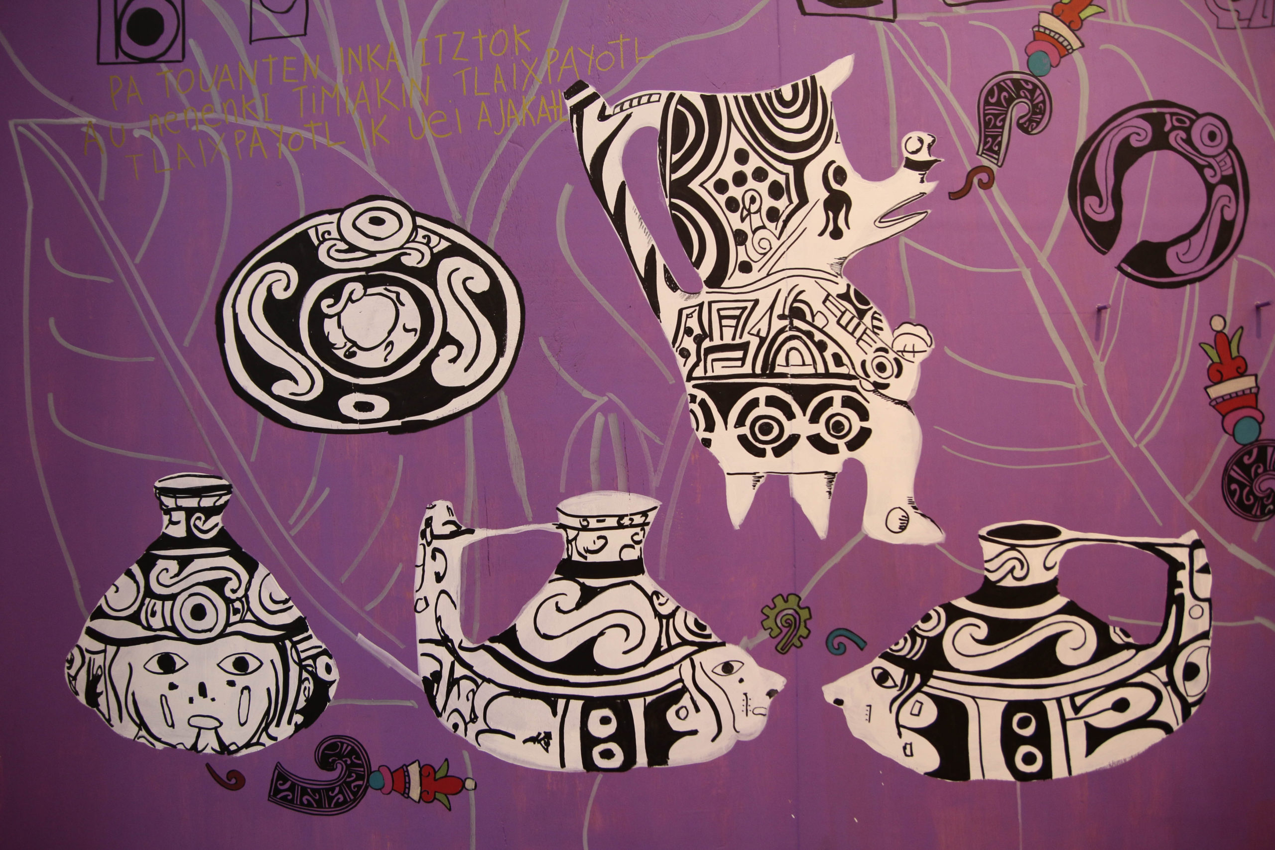Expo Noé Martínez