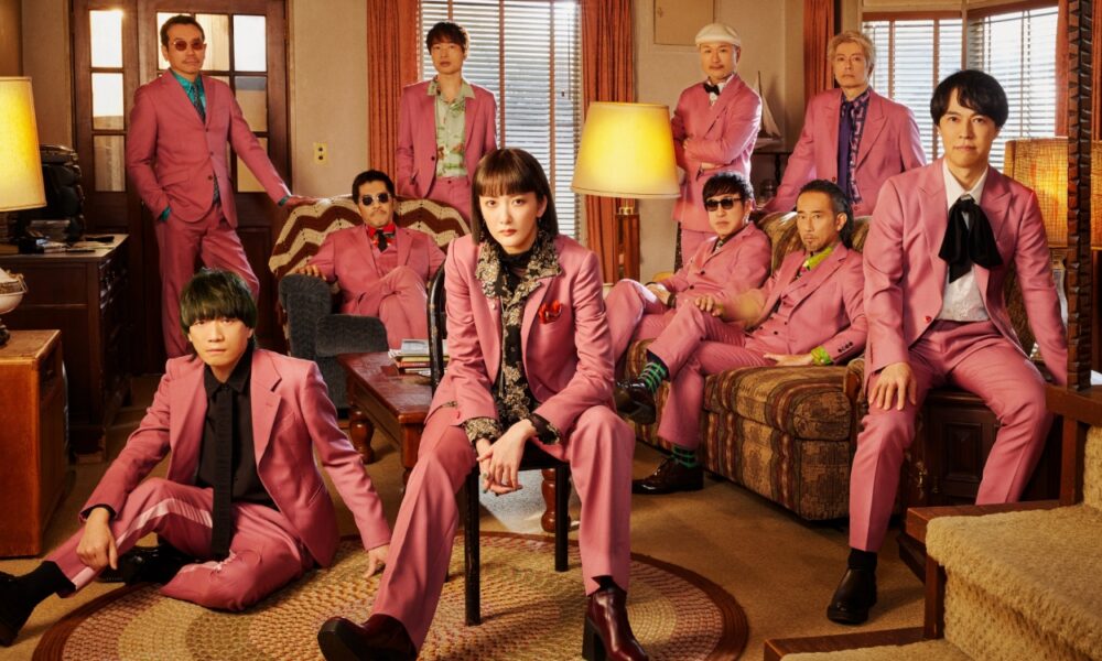Tokyo Ska Paradise Orchestra Vive Latino