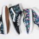 Vans ajolote