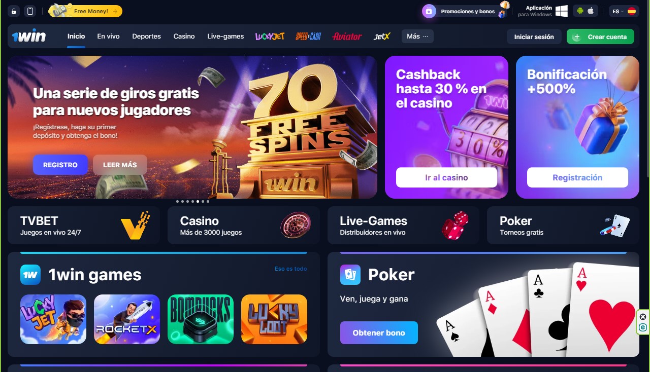 1win: nuevas tendencias y desarrollo del juego en línea en México