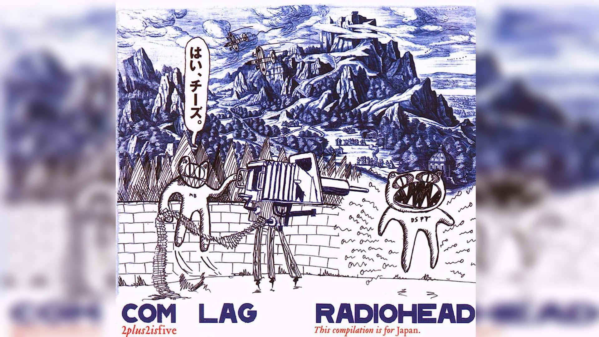 Radiohead-COM LAG (2plus2isfive)