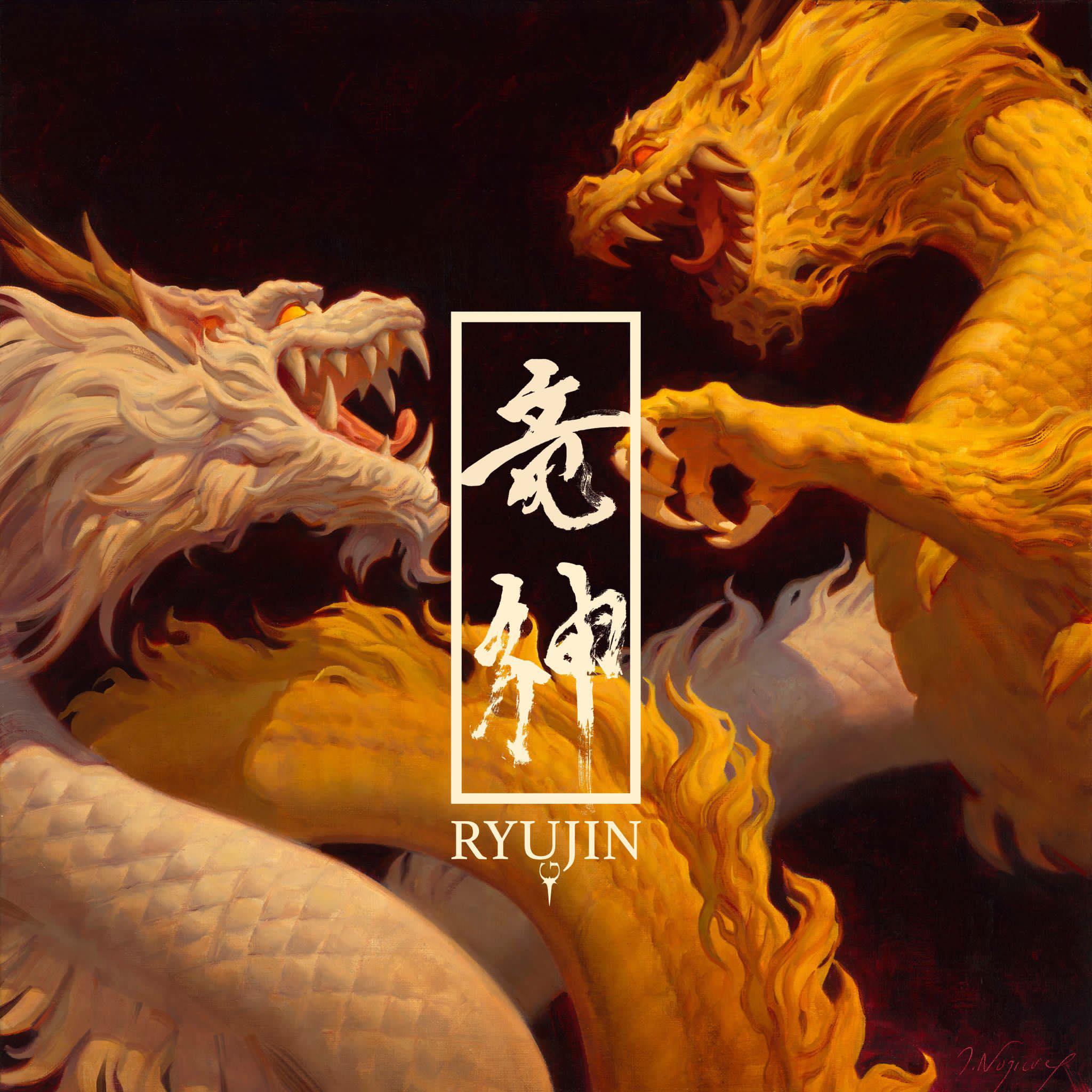 Portada del disco debut de Ryujin