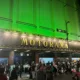 marquesina del teatro metropolitan con la palabra motorama