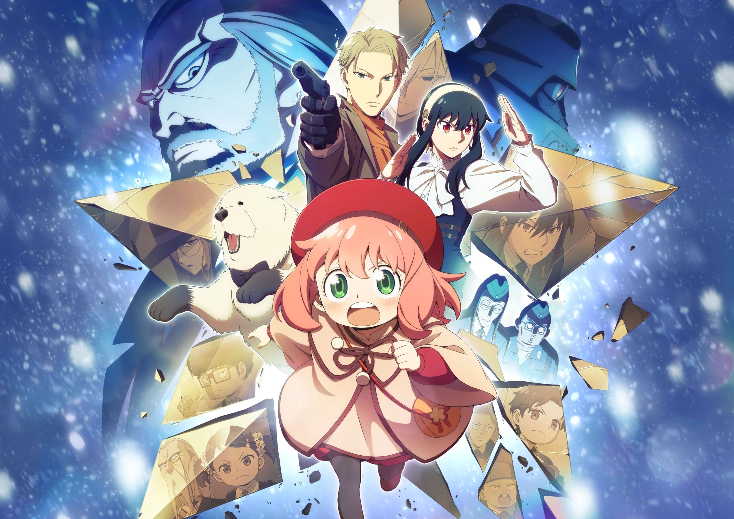 Reseña Spy x Family Código: Blanco