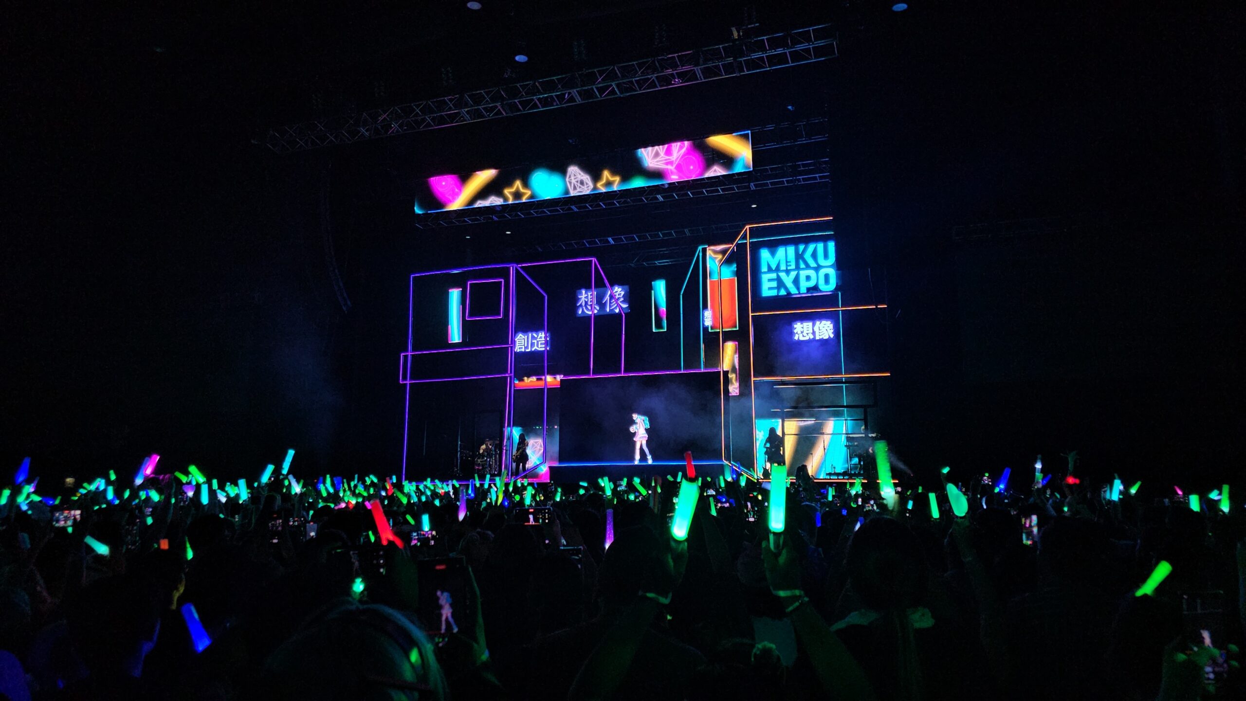 Miku Expo 2024 North America Powered by Crunchyroll