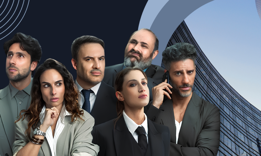 El despiadado (y divertido) mundo corporativo en la obra de teatro, El Método Grönholm